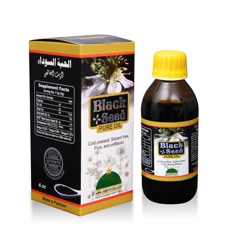 Black Seed Oil