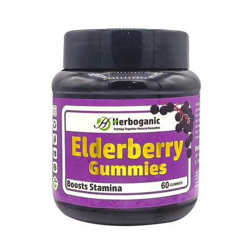 Elderberry Gummies
