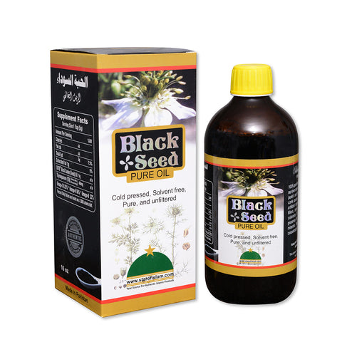 Black Seed Oil