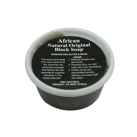 African Black Soap Raw Paste (Wholesale)