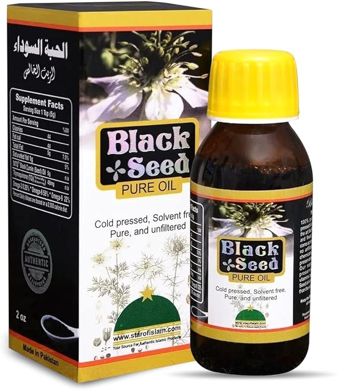 Organic Black Seed Oil (Cold Pressed)