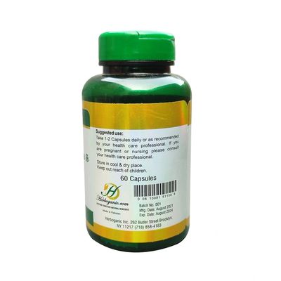 Bitter Gourd, Morings & Java Plum Seed Capsules (Wholesale)