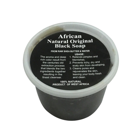 African Black Soap Raw Paste (Wholesale)