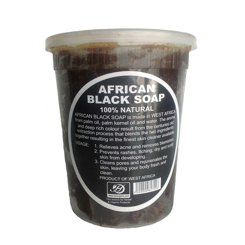 African Black Soap Raw Paste (Wholesale)