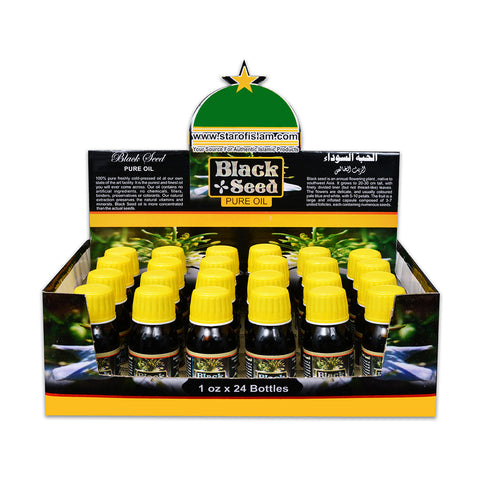 Black Seed Oil (Wholesale)