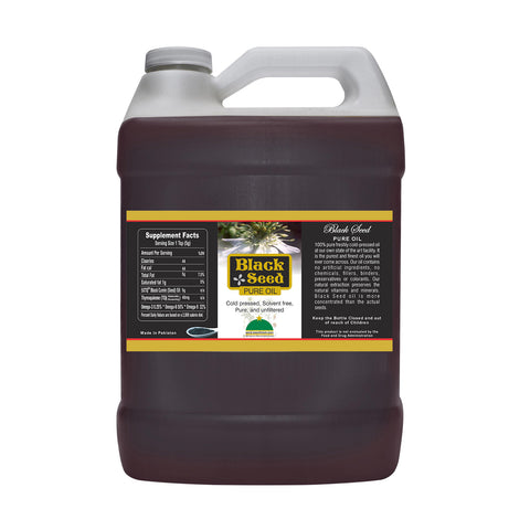 Black Seed Oil (Wholesale)