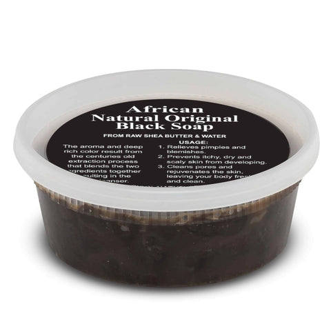 African Black Soap Raw Paste (Wholesale)